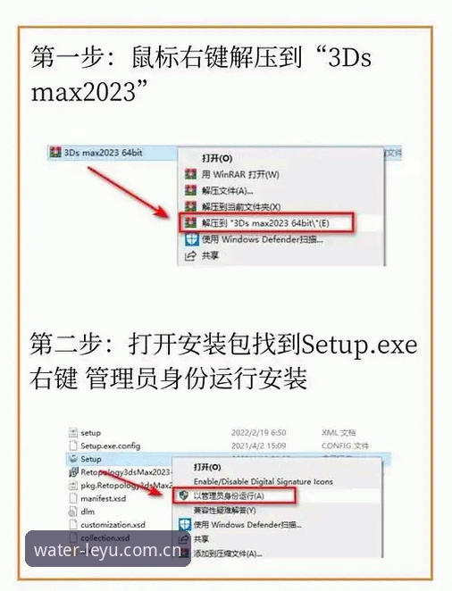 乐鱼娱乐2026版下载教程 乐鱼APP最新版2026怎么下载?超详细安装教程让你轻松上手