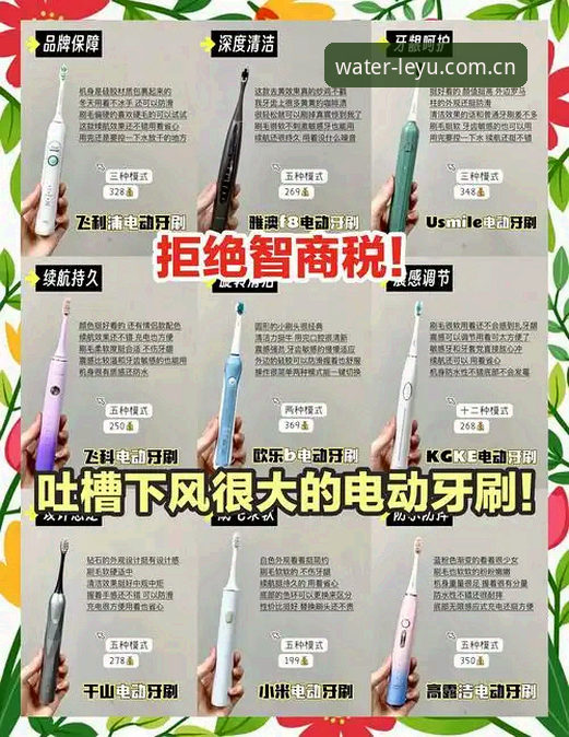 乐鱼娱乐官方下载 乐鱼体育平台2026新版全面解析:从登录到下载,资深用户带你避坑指南